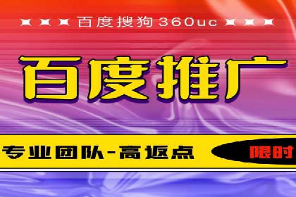 竞价SEM案例：医疗行业广告投放策略