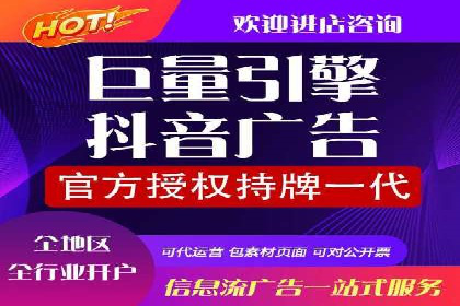 预算有限？看这里，如何用最少的钱做最有效的百度关键词推广